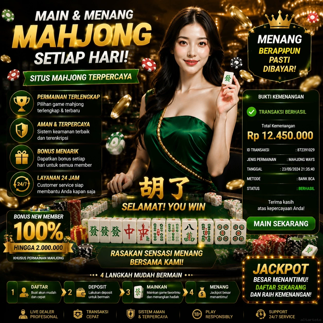 Interface aplikasi setelah instalasi berhasil